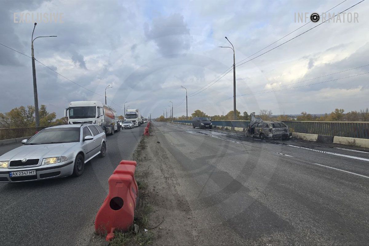 У напрямках Дніпра та Павлограда утворилися затори