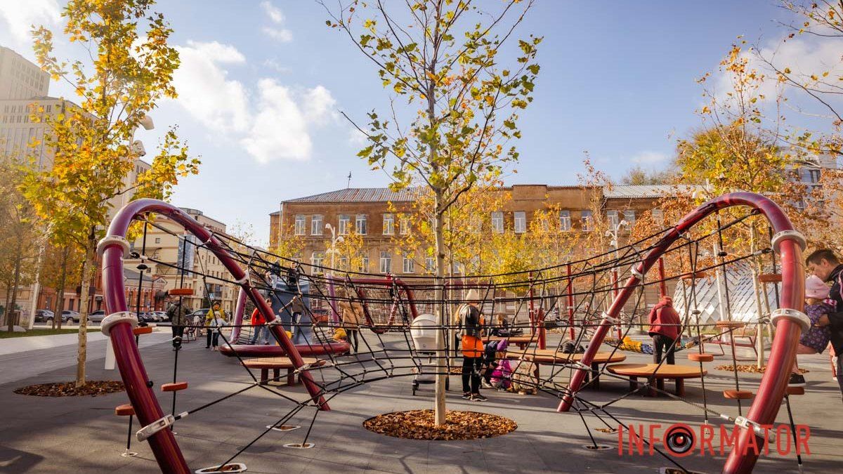 В Днепре будет облачно с прояснениями: прогноз погоды на 30 октября