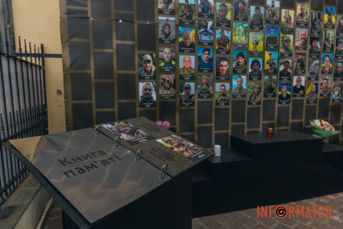 Якою ціною дається можливість просто жити 