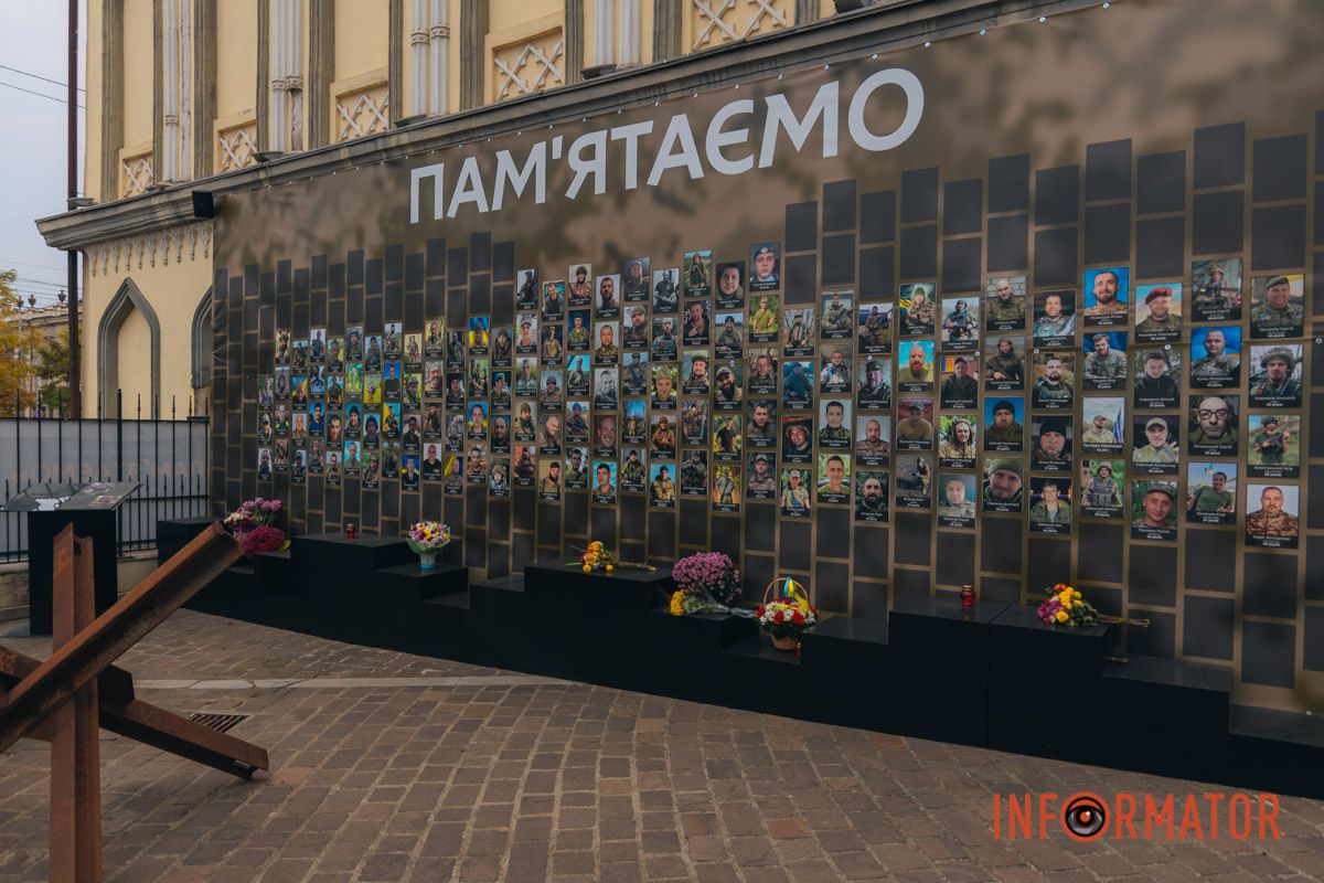 Меморіальний комплекс доповнено «Книгами пам’яті» та аудіосупроводом по вуличній експозиції