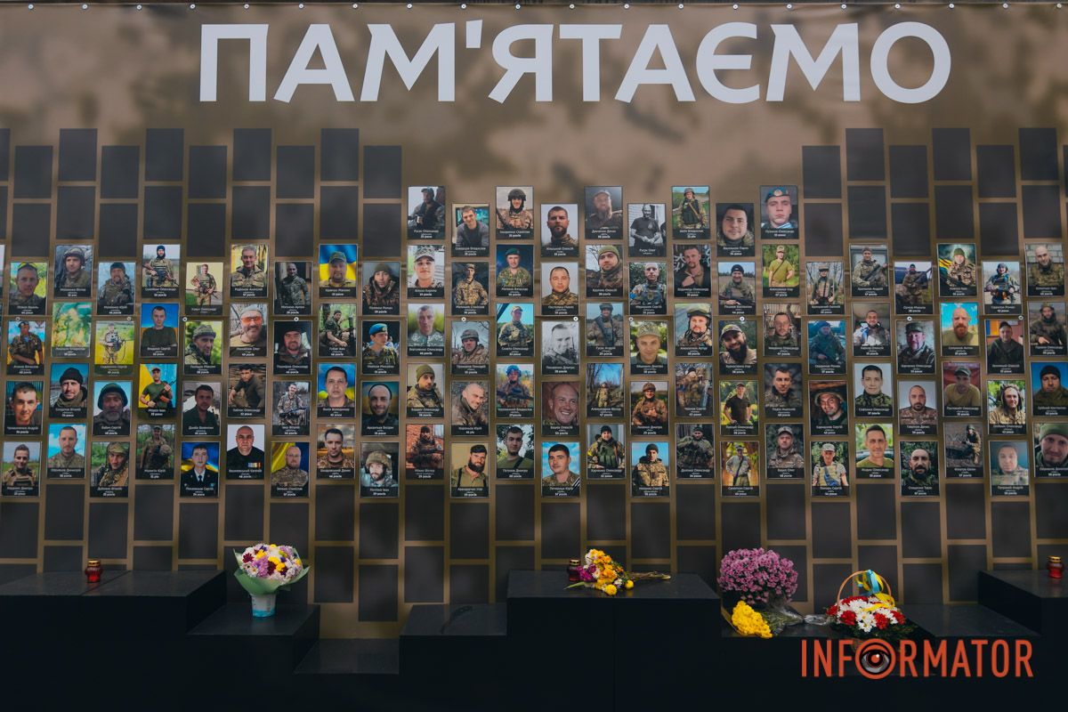 У кожного з них своя історія