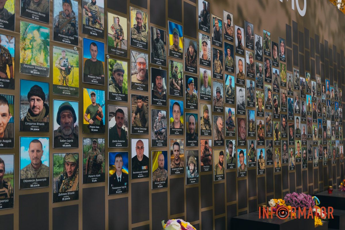 Пізніше на сайті музею з'явиться інформація про кожного Захисника