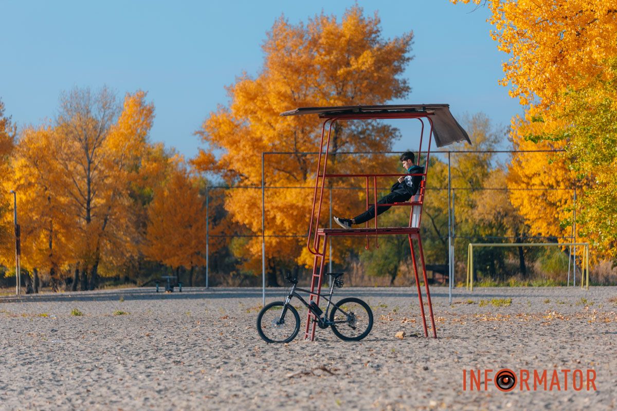 Идеи для ваших фотографий: улицы Днепра украсила невероятная осень 3
