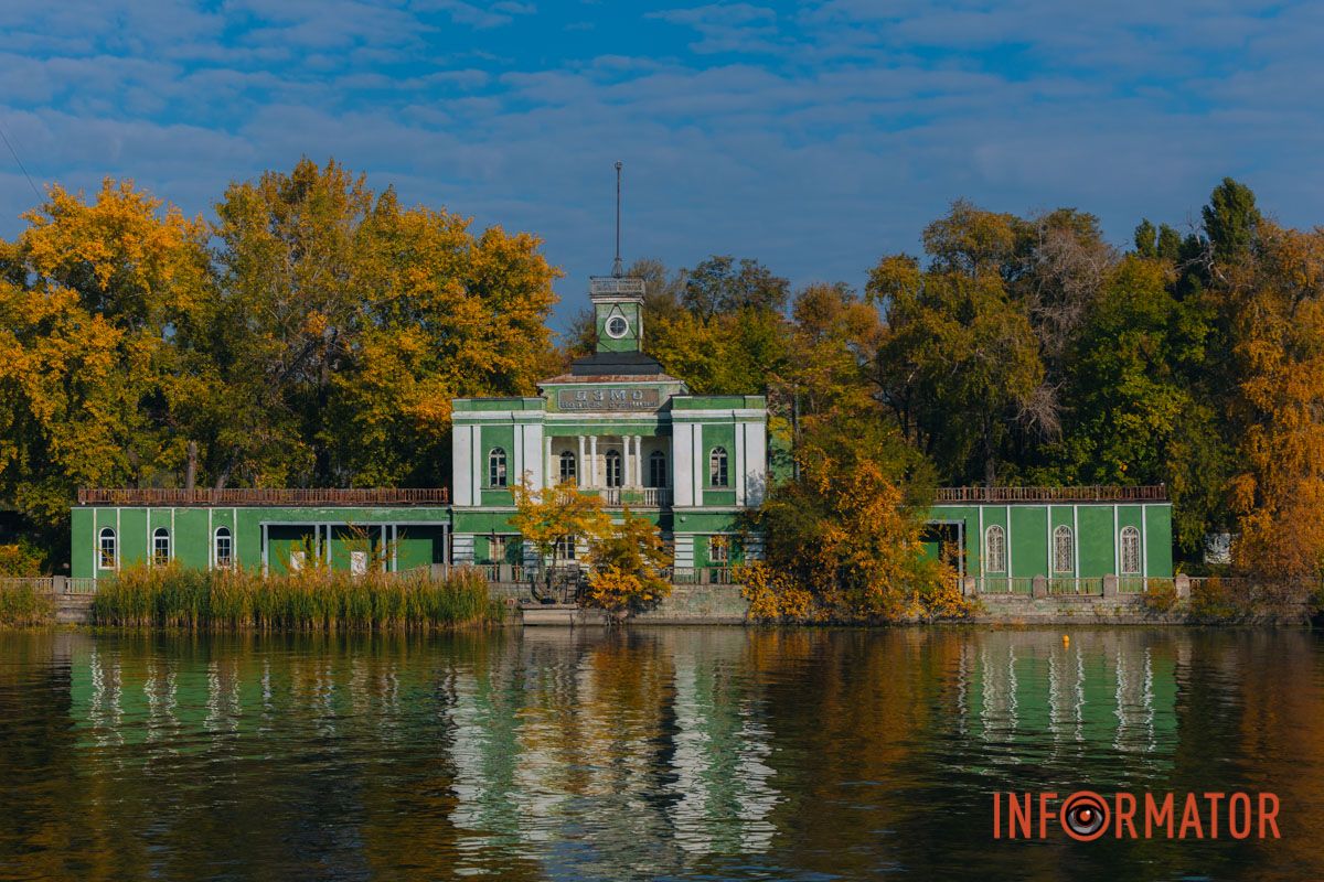Идеи для ваших фотографий: улицы Днепра украсила невероятная осень 6