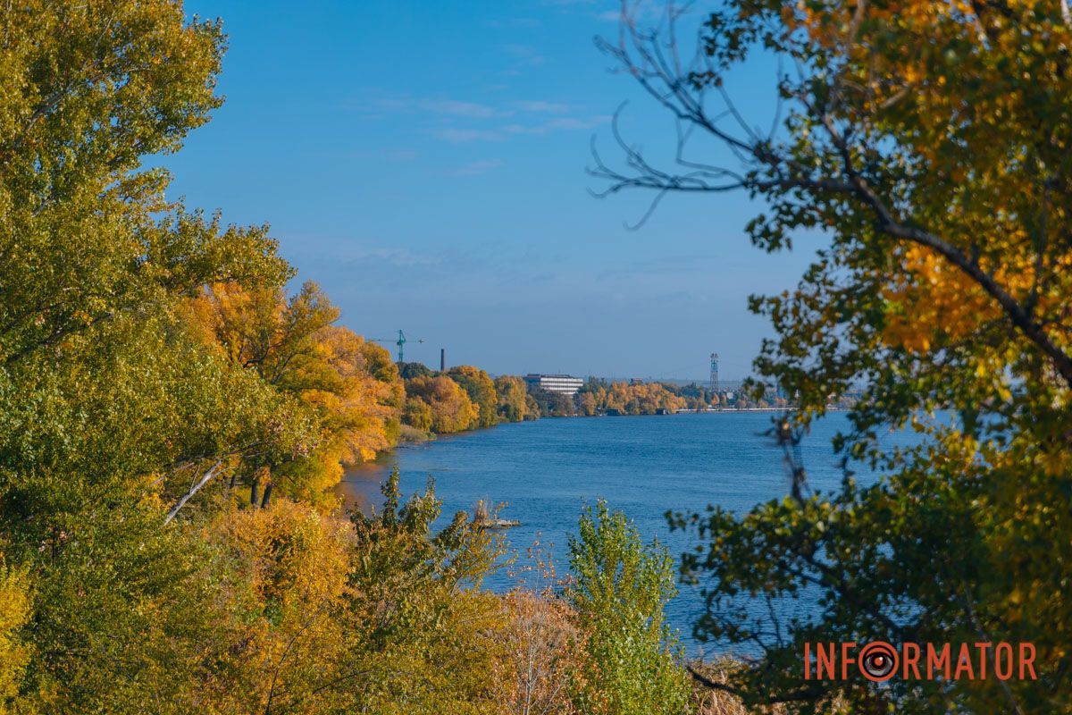 Идеи для ваших фотографий: улицы Днепра украсила невероятная осень 14