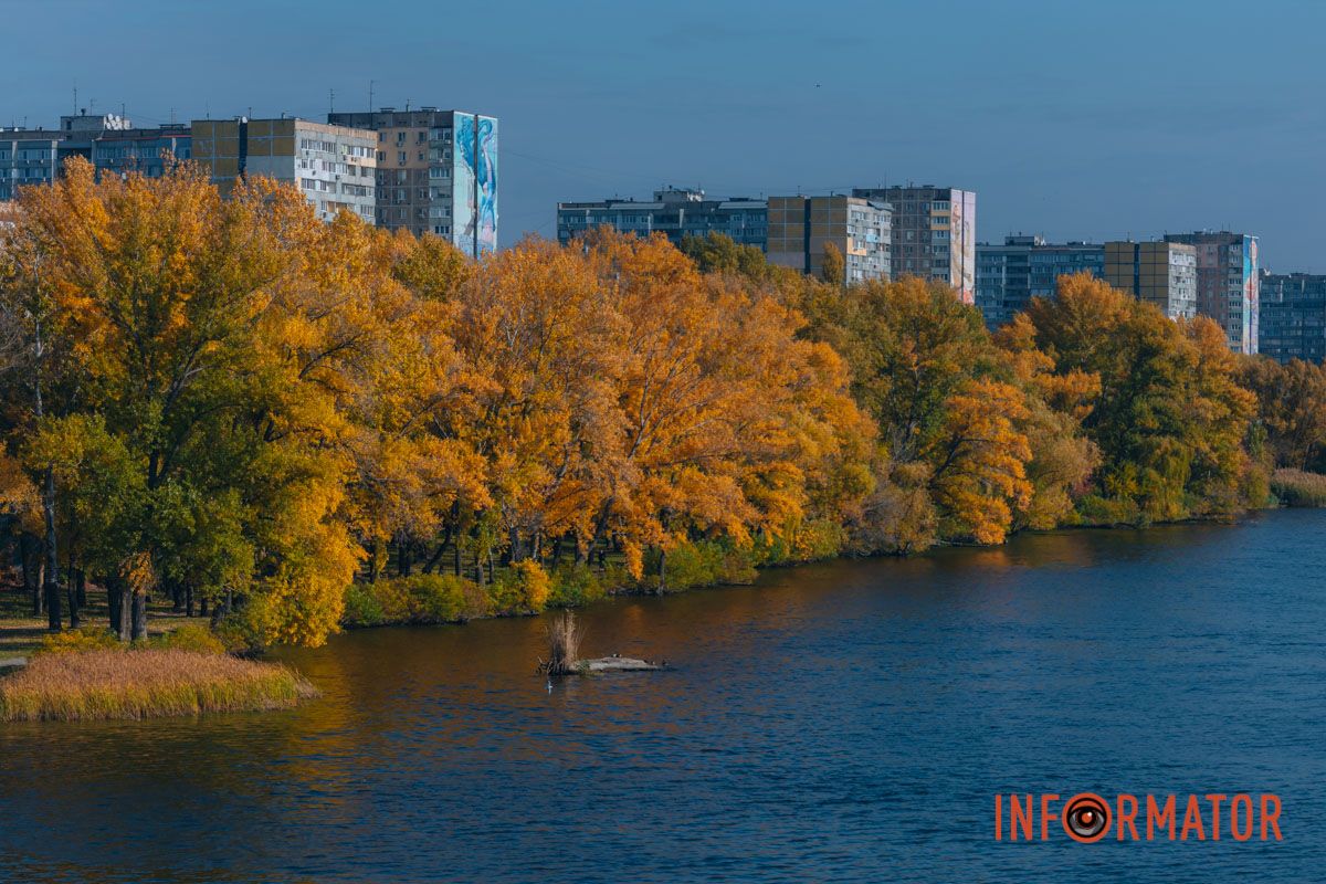 Идеи для ваших фотографий: улицы Днепра украсила невероятная осень 12