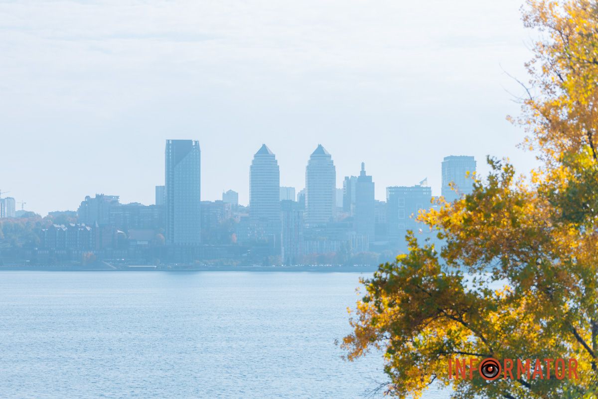 Идеи для ваших фотографий: улицы Днепра украсила невероятная осень 13
