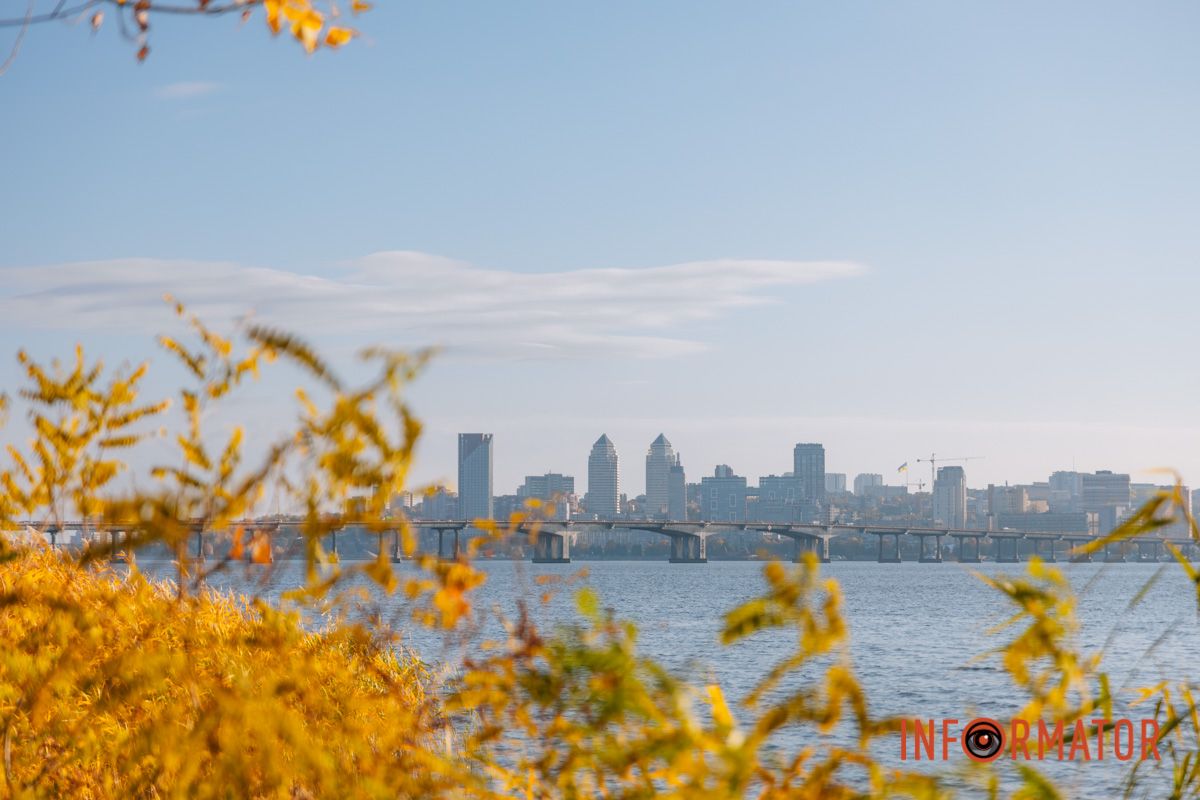 Идеи для ваших фотографий: улицы Днепра украсила невероятная осень 22