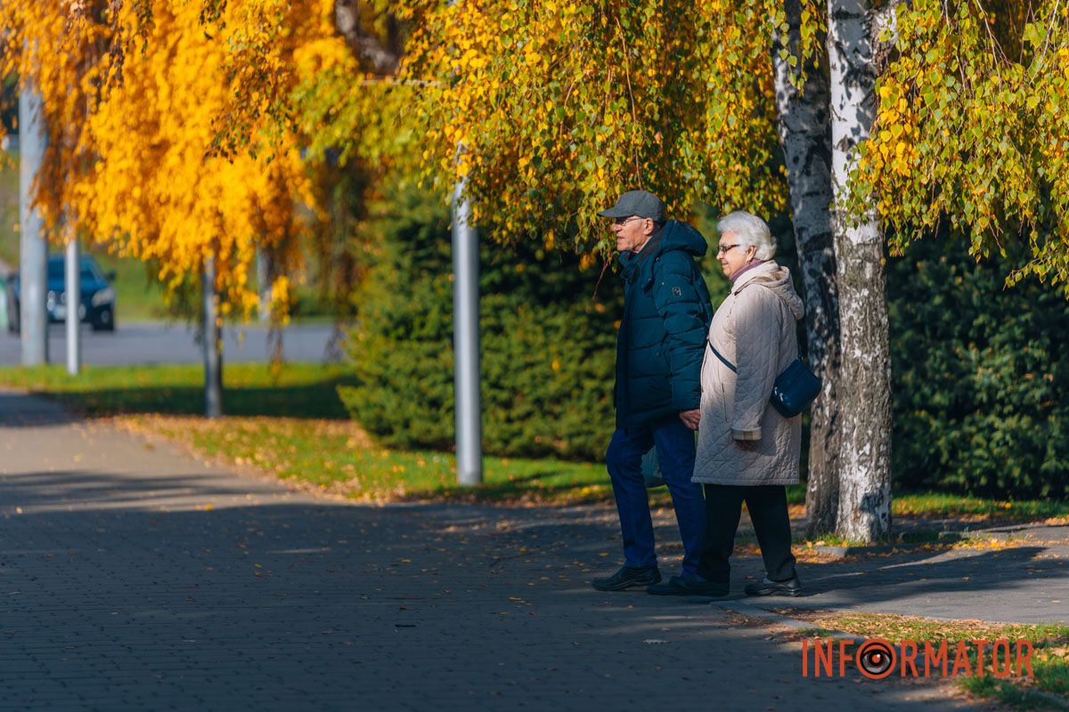 Идеи для ваших фотографий: улицы Днепра украсила невероятная осень 31
