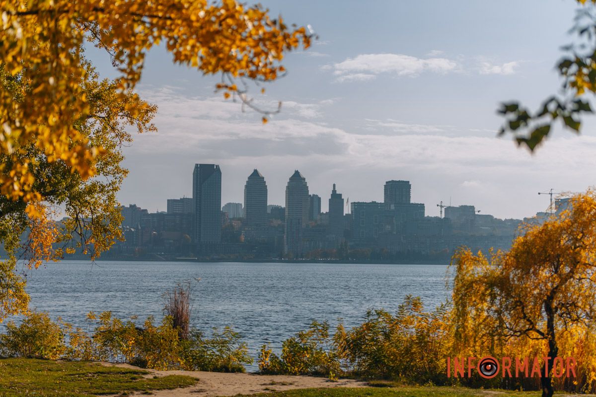 Идеи для ваших фотографий: улицы Днепра украсила невероятная осень 26