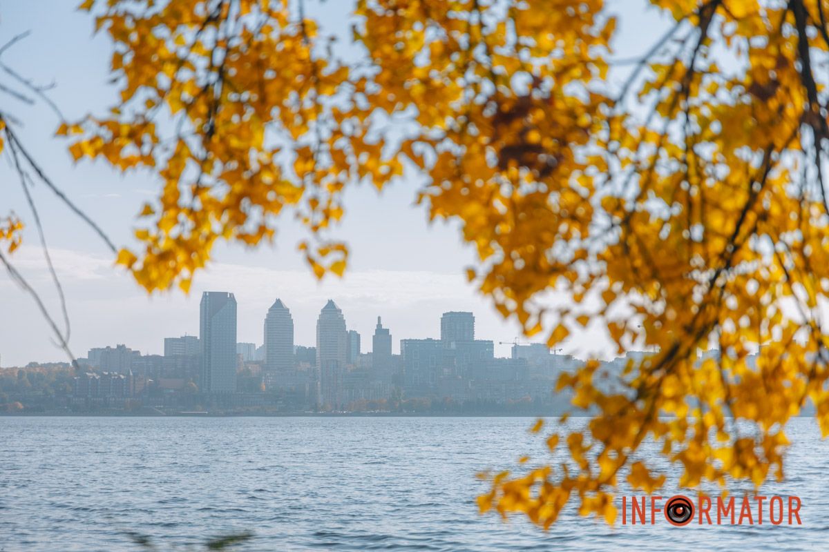 Идеи для ваших фотографий: улицы Днепра украсила невероятная осень 43