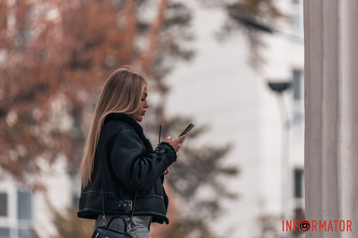 Как в Днепре выглядит парк Шевченко, покрытый золотистым одеялом осени 6