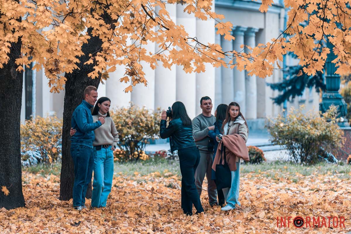 Как в Днепре выглядит парк Шевченко, покрытый золотистым одеялом осени 14