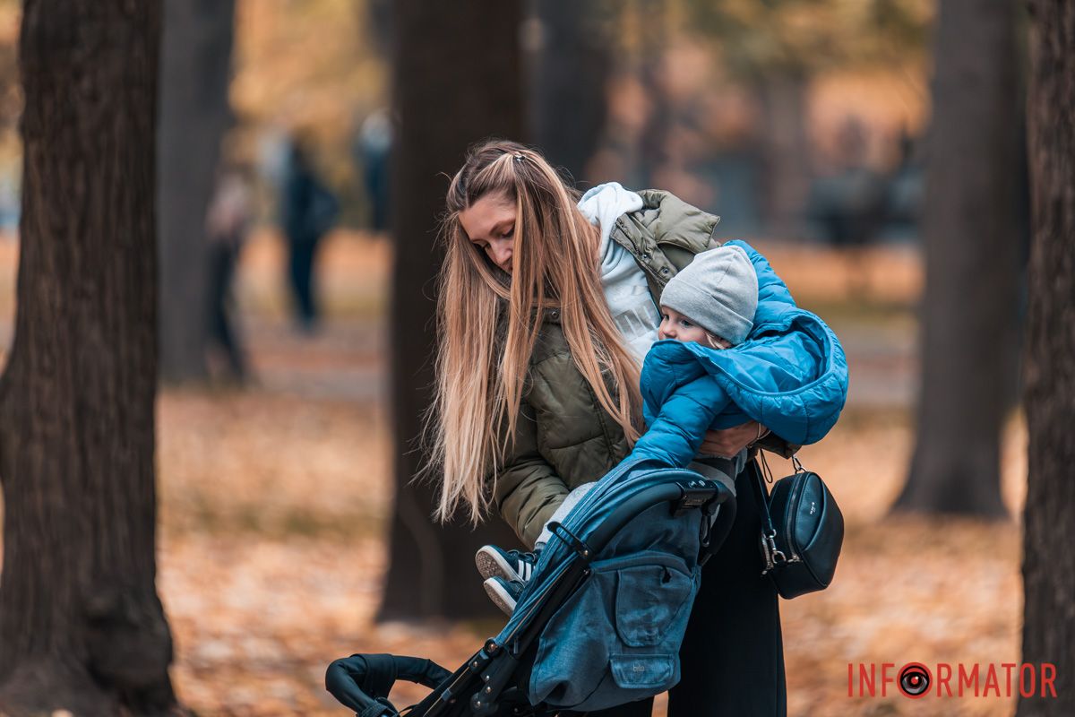 Как в Днепре выглядит парк Шевченко, покрытый золотистым одеялом осени 19