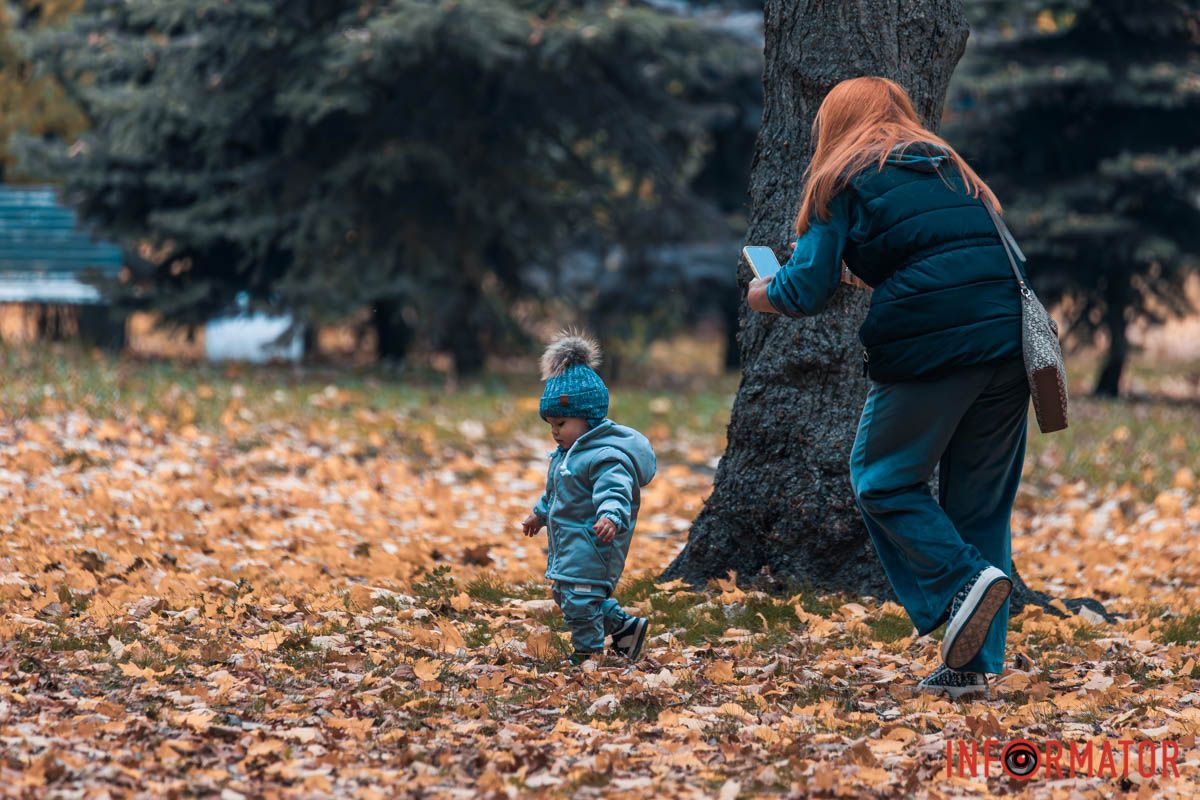 Как в Днепре выглядит парк Шевченко, покрытый золотистым одеялом осени 20