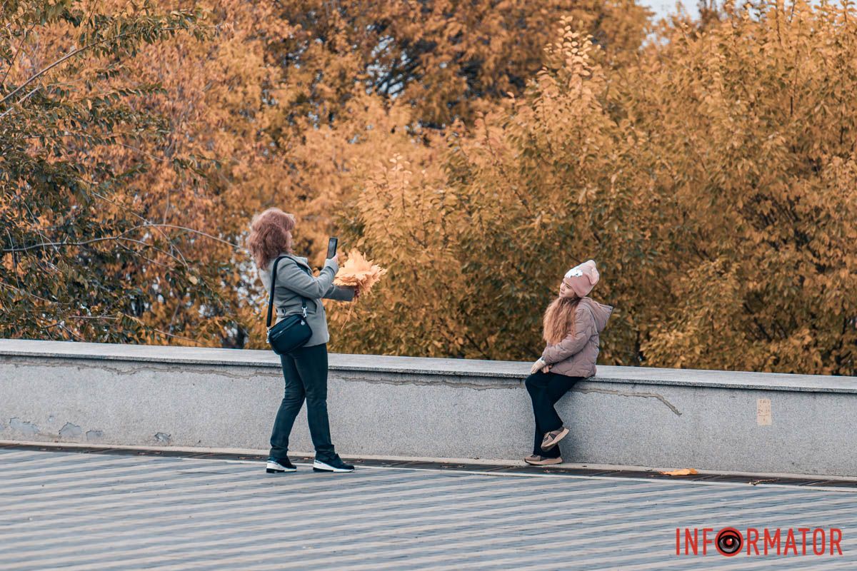 Как в Днепре выглядит парк Шевченко, покрытый золотистым одеялом осени 50