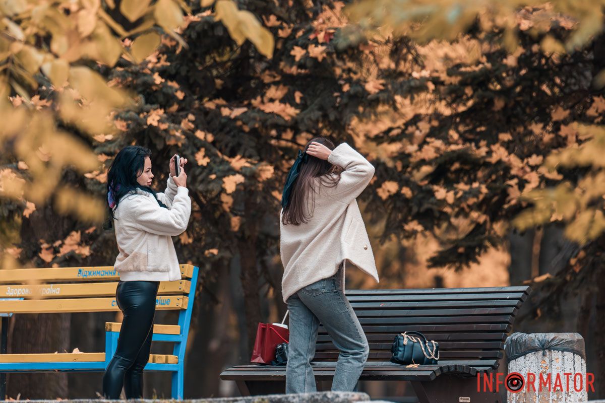 Как в Днепре выглядит парк Шевченко, покрытый золотистым одеялом осени 48