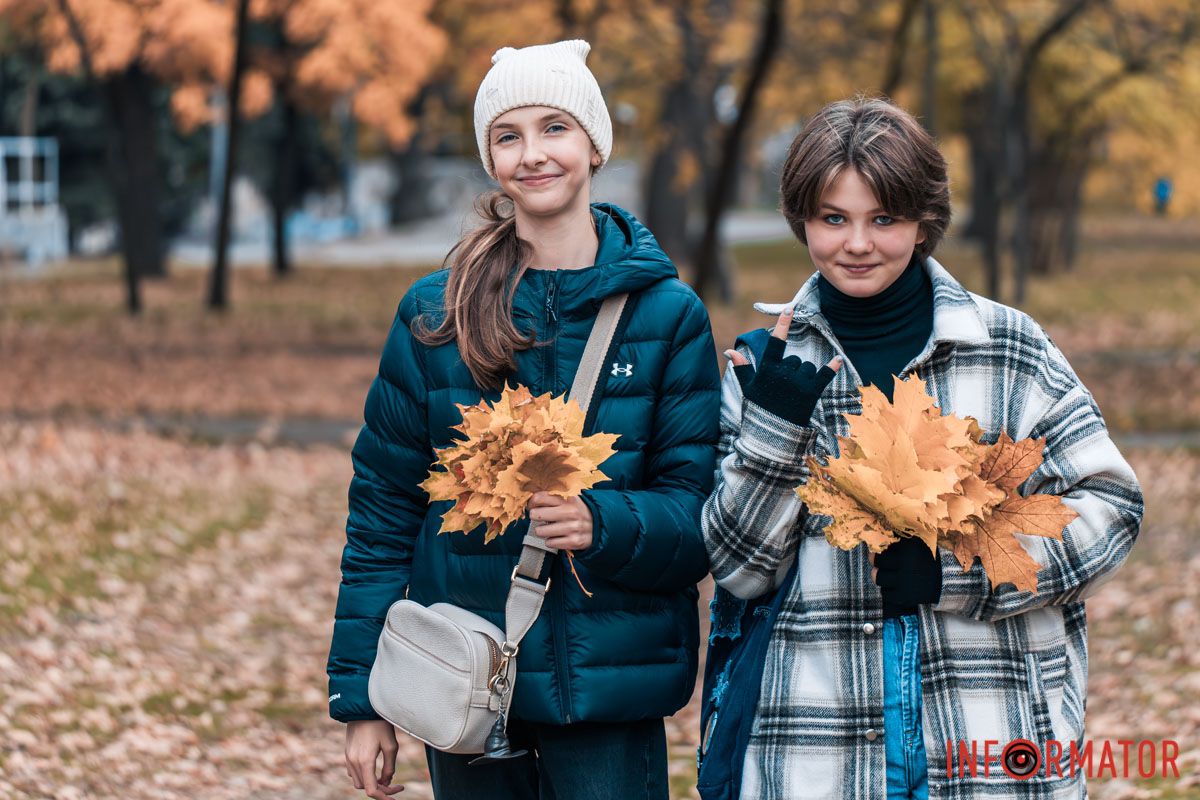Как в Днепре выглядит парк Шевченко, покрытый золотистым одеялом осени 47