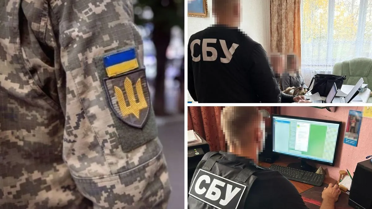 У Дніпропетровській області СБУ затримала одного з адміністраторів “груп для ухилянтів” у Viber та Telegram