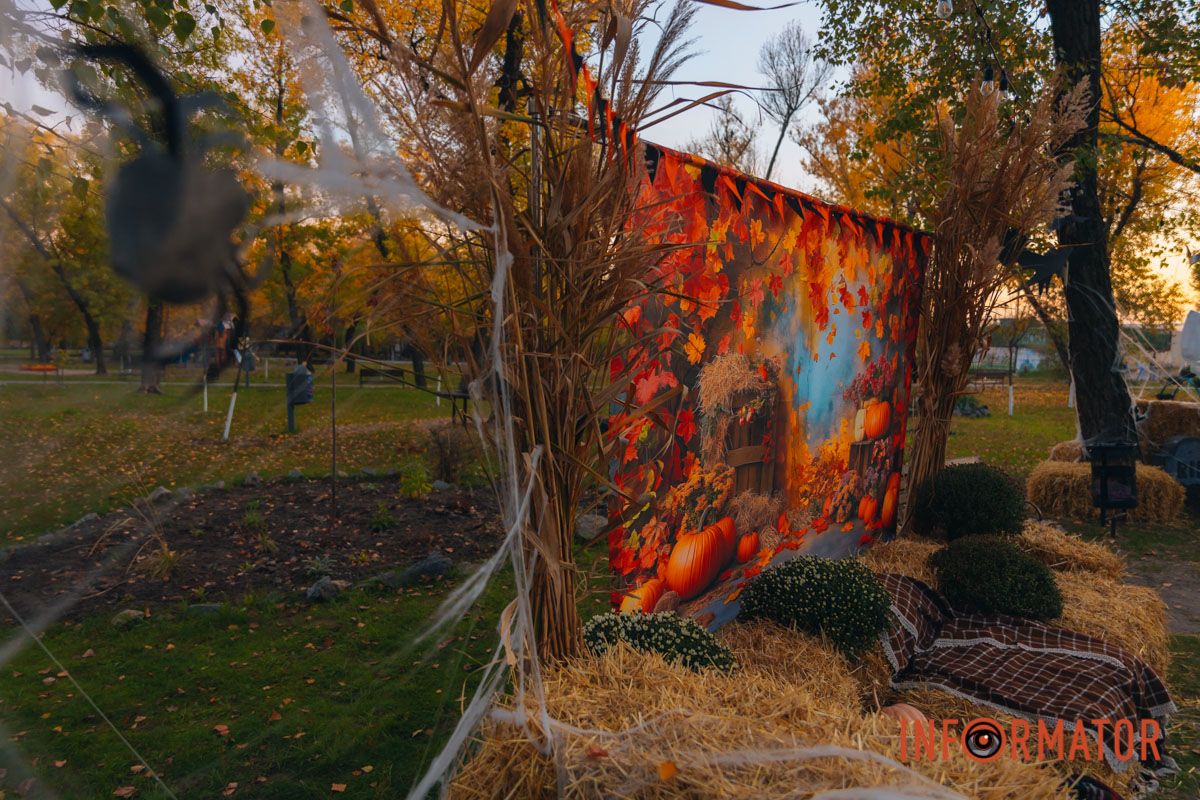 Барви осені 