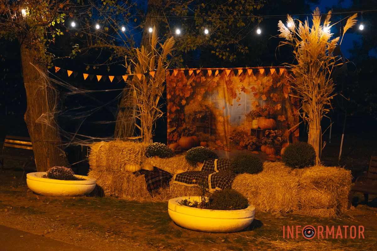 Завітати на локацію можна до 1 листопада