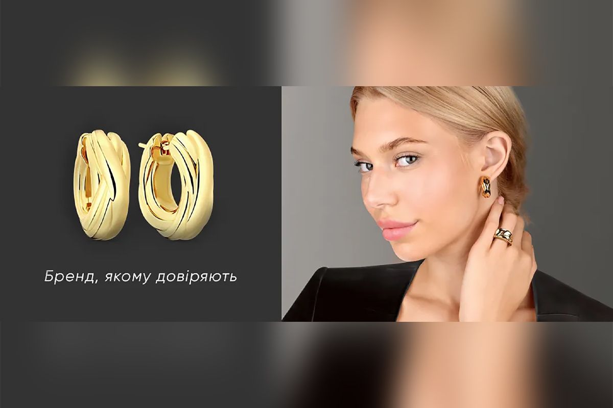Столична Ювелірна Фабрика - бренд, якому довіряють Як вибрати ювелірний магазин для покупки обручок? 3