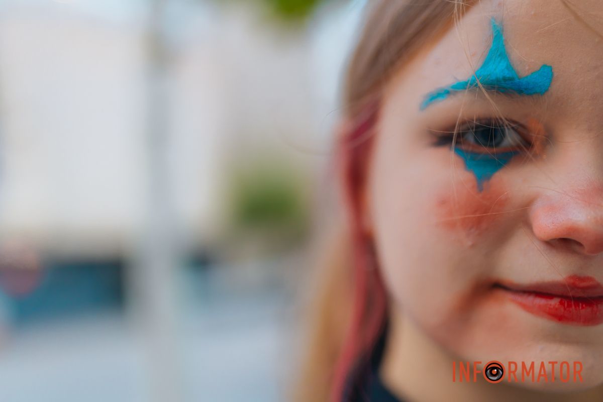 Блакитне та червоне