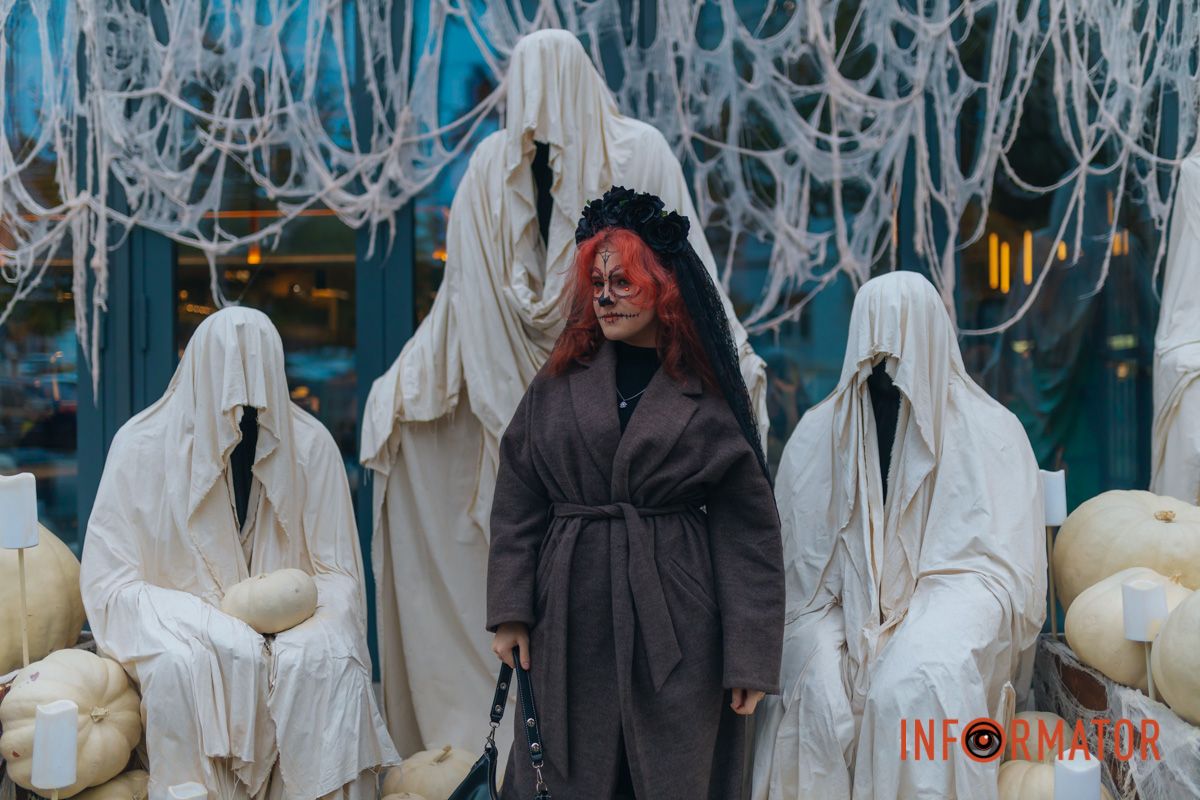 Атмосферно