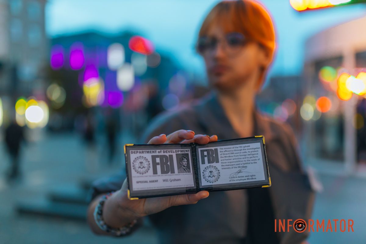 Образ Вілла Грехема