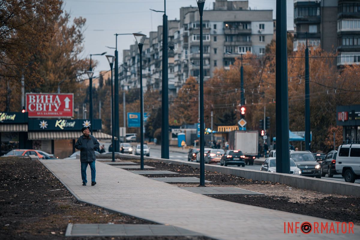 Тротуар Тротуар