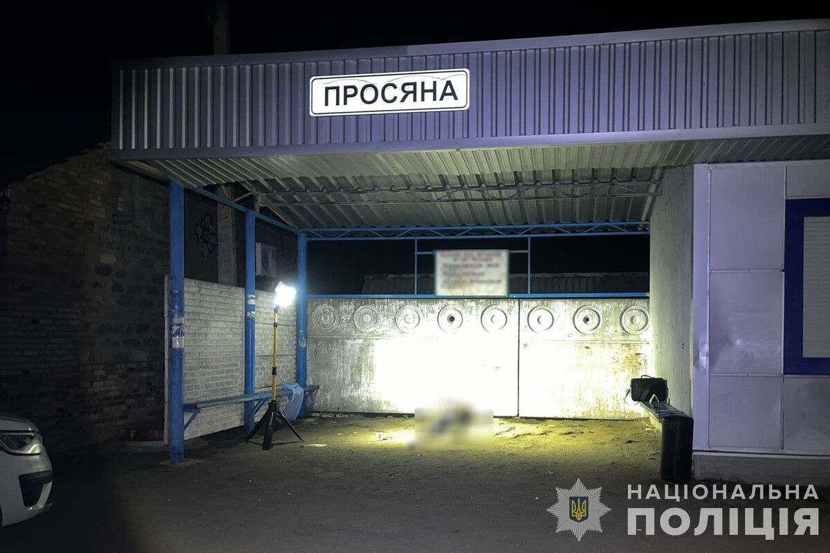 Фото с места преступления