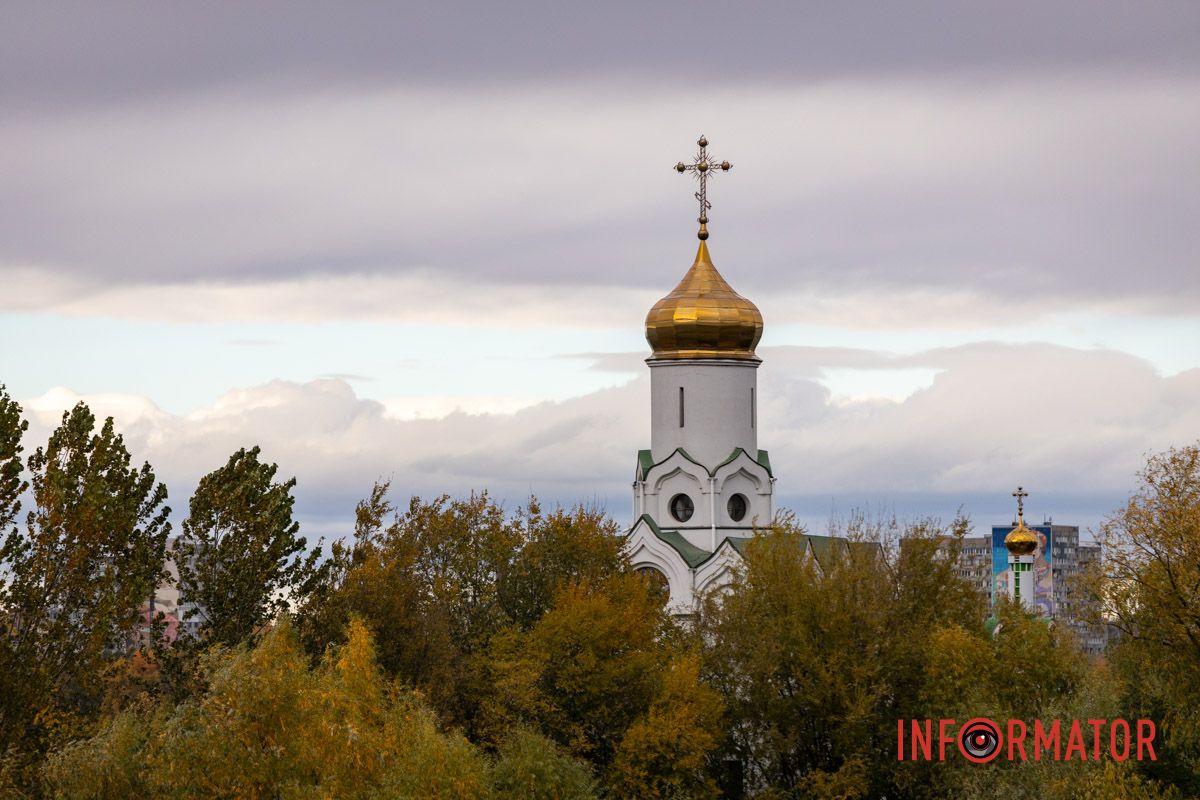 Під Божим захистом Останні теплі дні: у парк Шевченко у Дніпрі завітала «золота осінь» 13