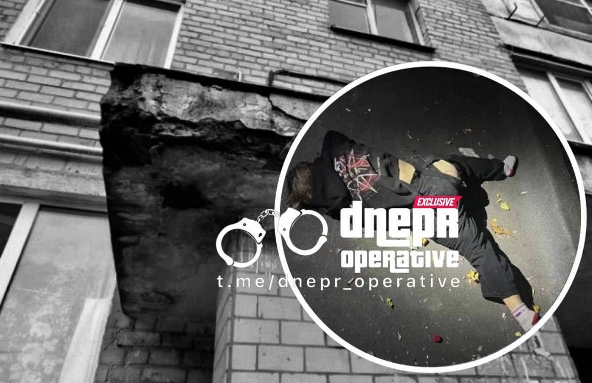 2 листопада у Парусному провулку 14-річна дівчина випала з вікна