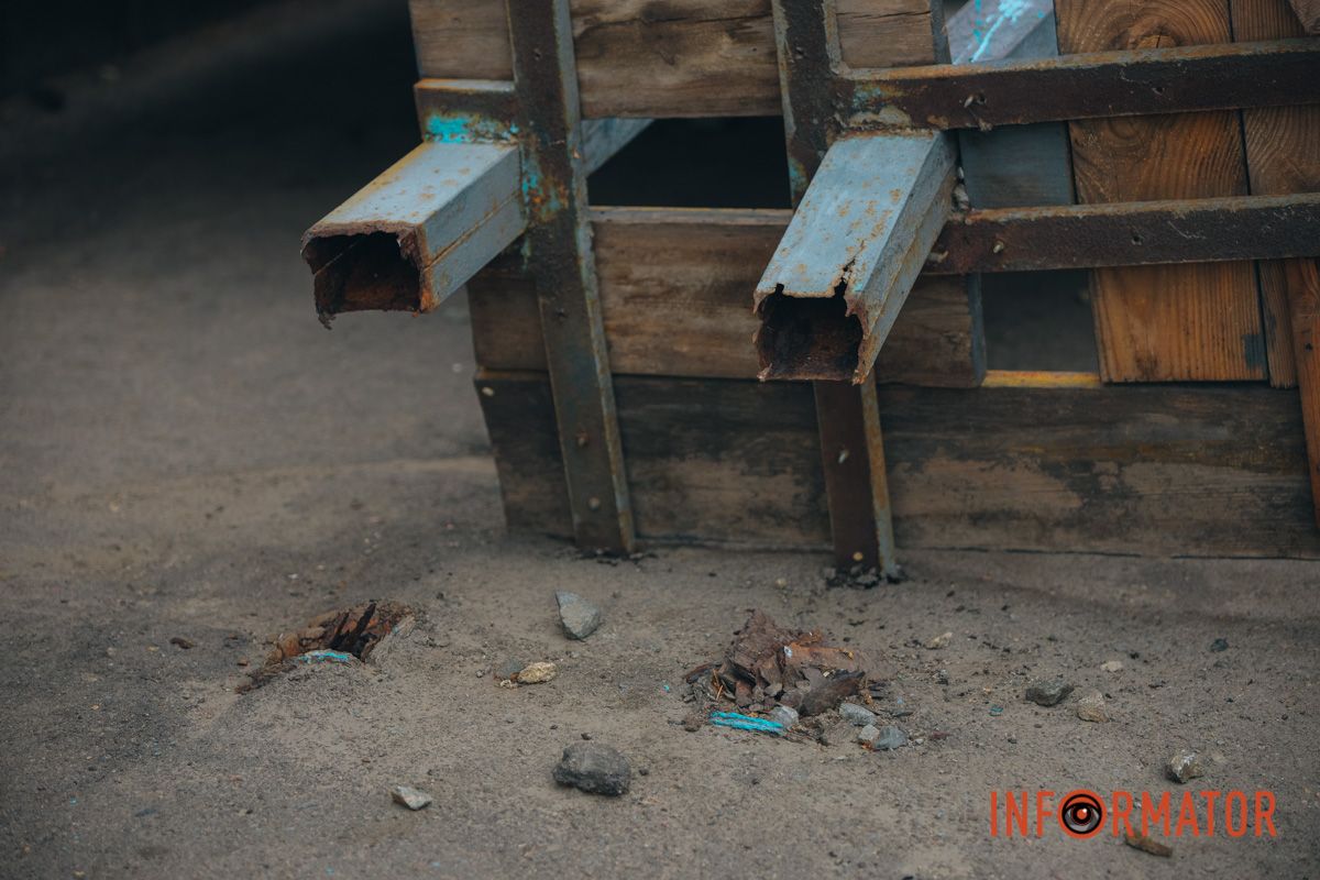 Остановка 12