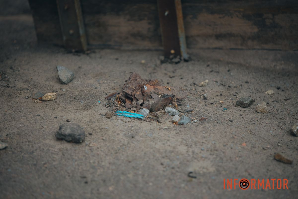 Остановка 9