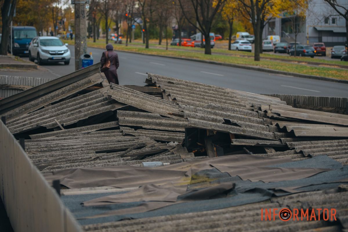 Остановка 8