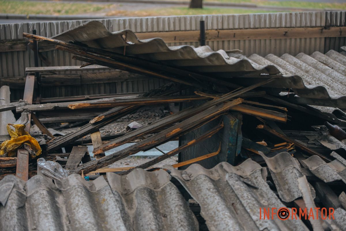 Остановка 7