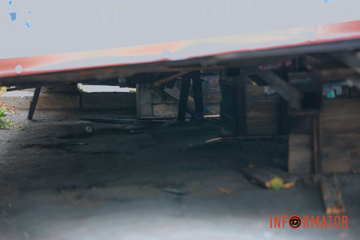 Остановка 4