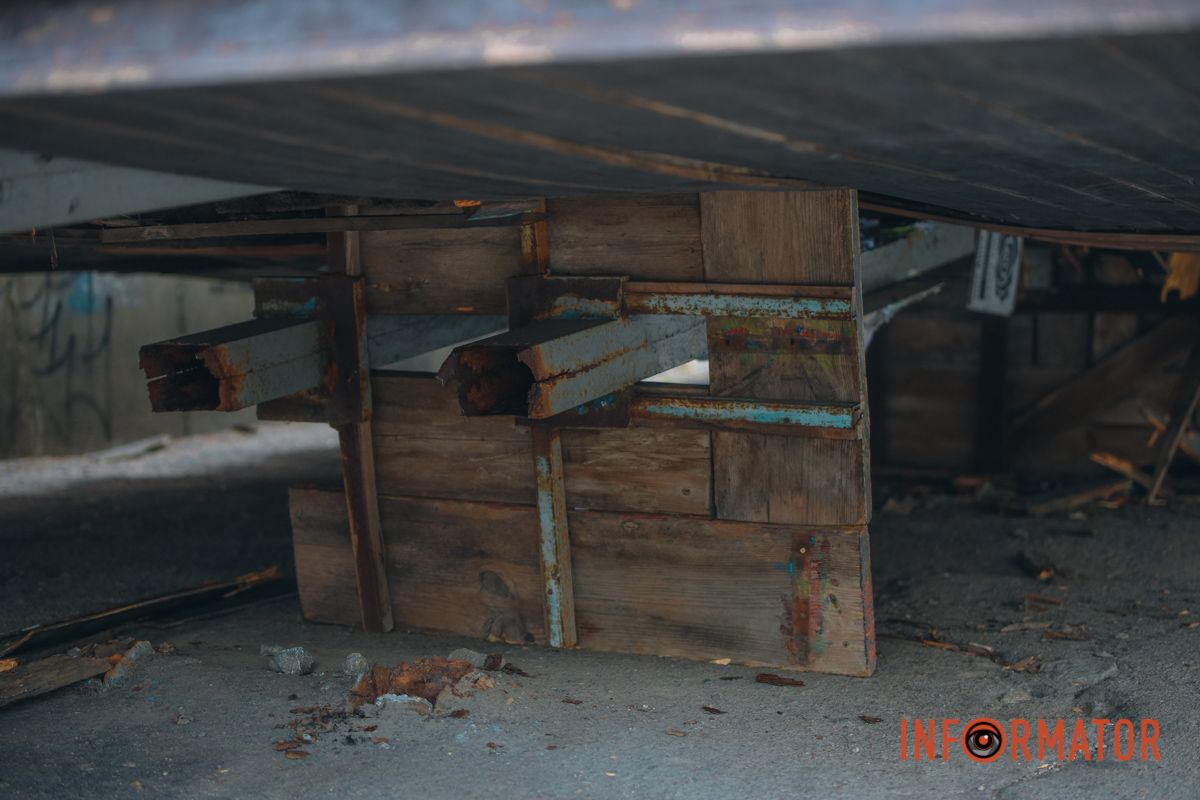 Остановка 2