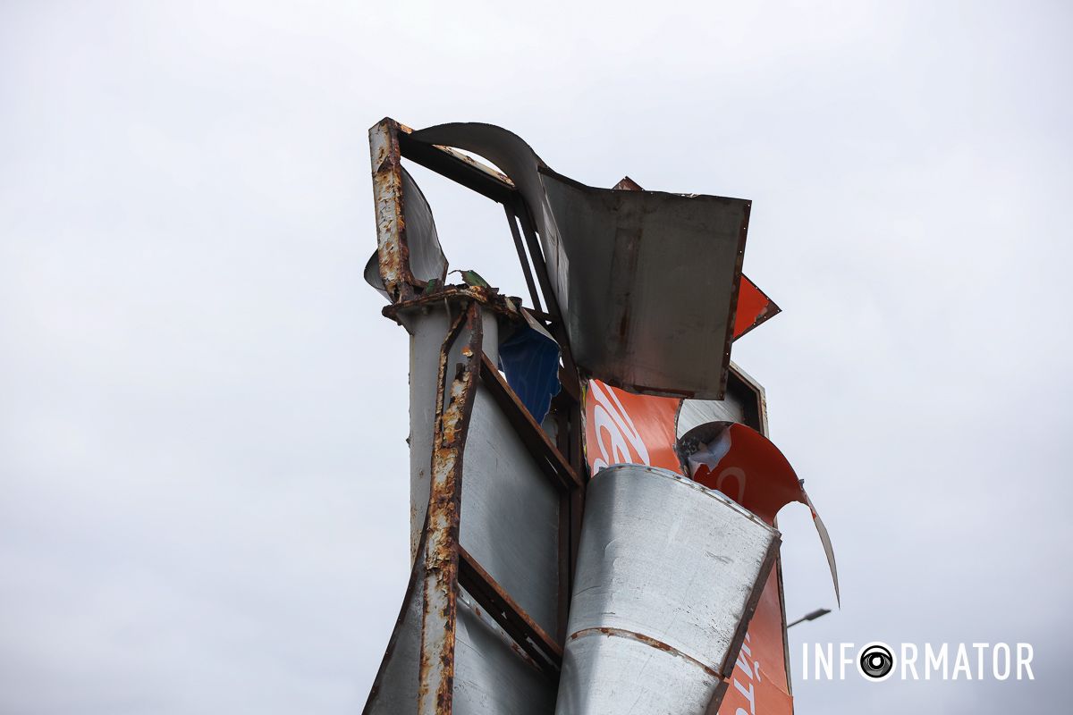 Берегите себя Караван 6