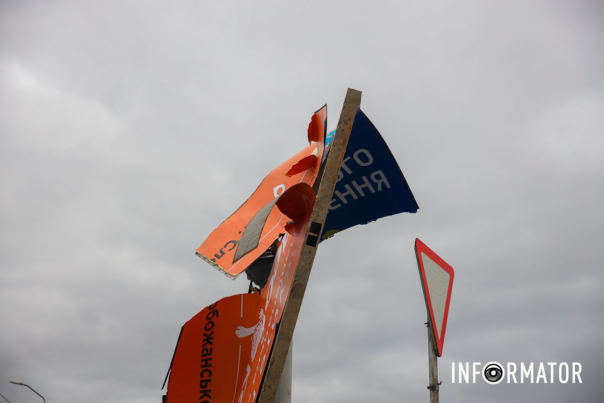 Последствия непогоды Караван 9