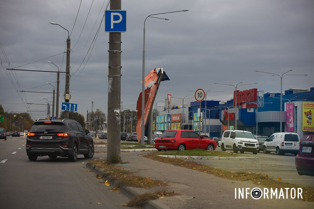 Парковка ТРЦ "Караван" Караван 10