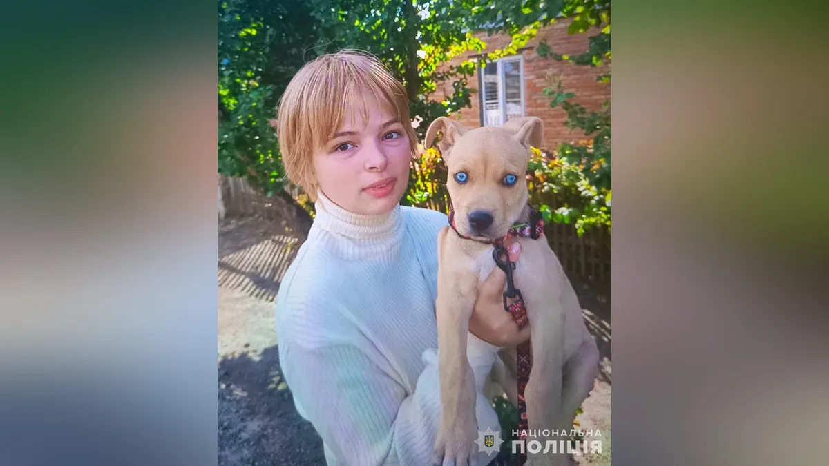 Ушла из дома без верхней одежды: в Никополе ищут 16-летнюю Анастасию Хиленко