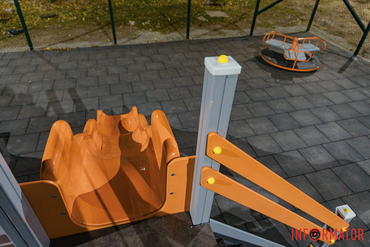 Скаскайтесь  Скаскайтесь