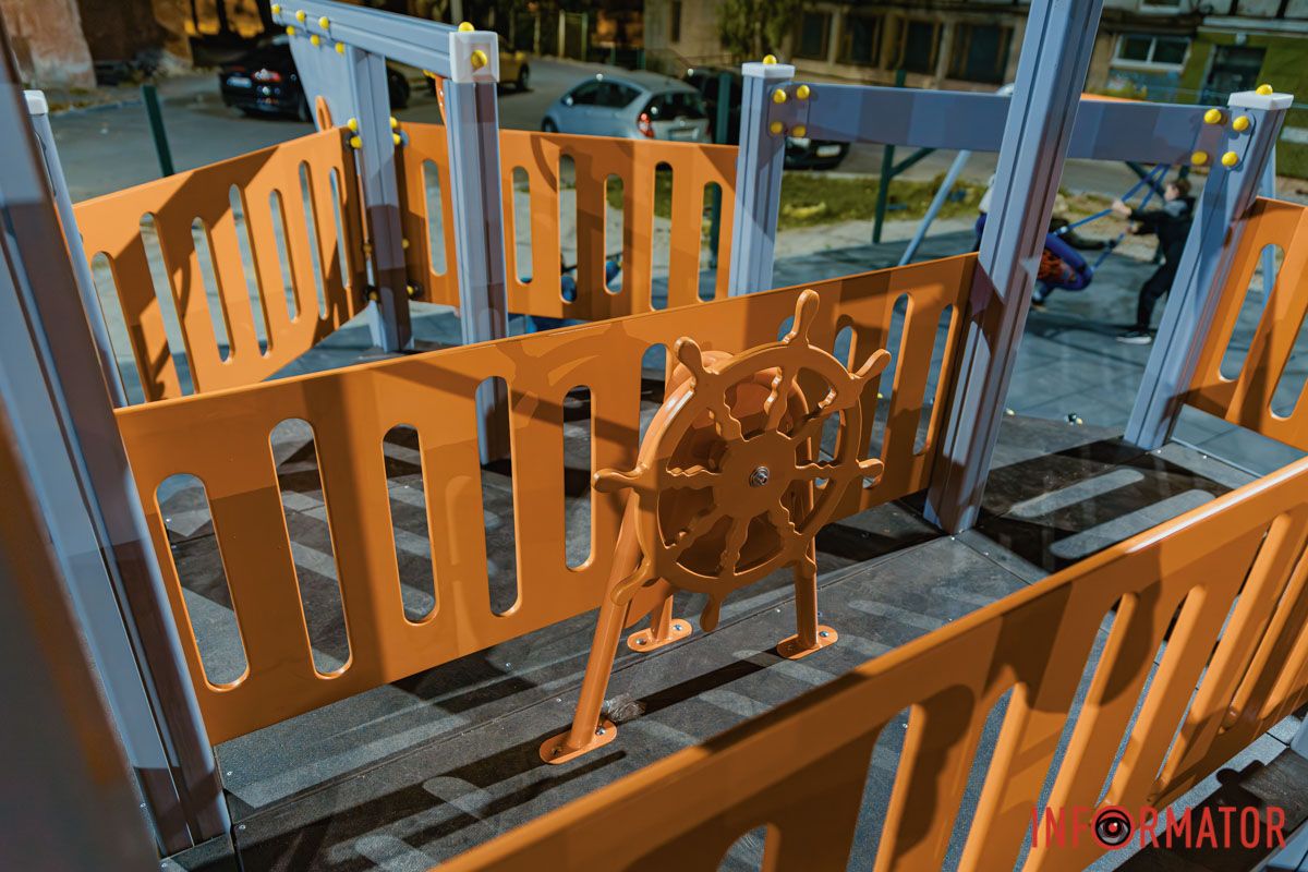 Як на кораблі  Як на кораблі