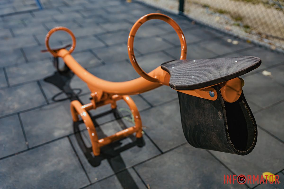 Ще одна гойдалка  Ще одна гойдалка