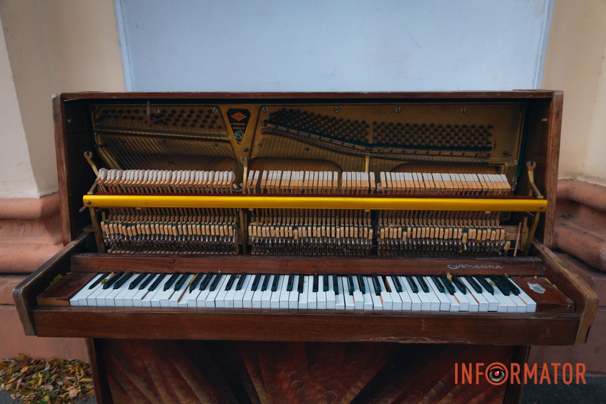 Об этом пишет Информатор