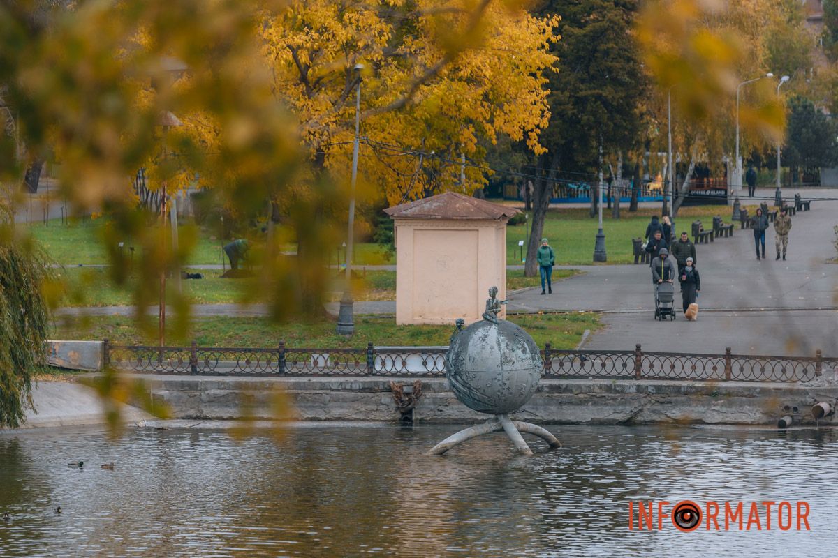 Качки, голуби та опале листя: як парк Глоби у Дніпрі зустрічає листопад 1