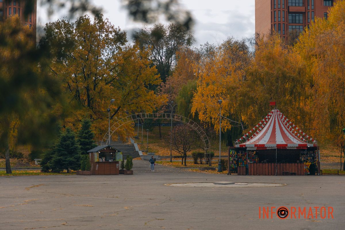 Качки, голуби та опале листя: як парк Глоби у Дніпрі зустрічає листопад 2