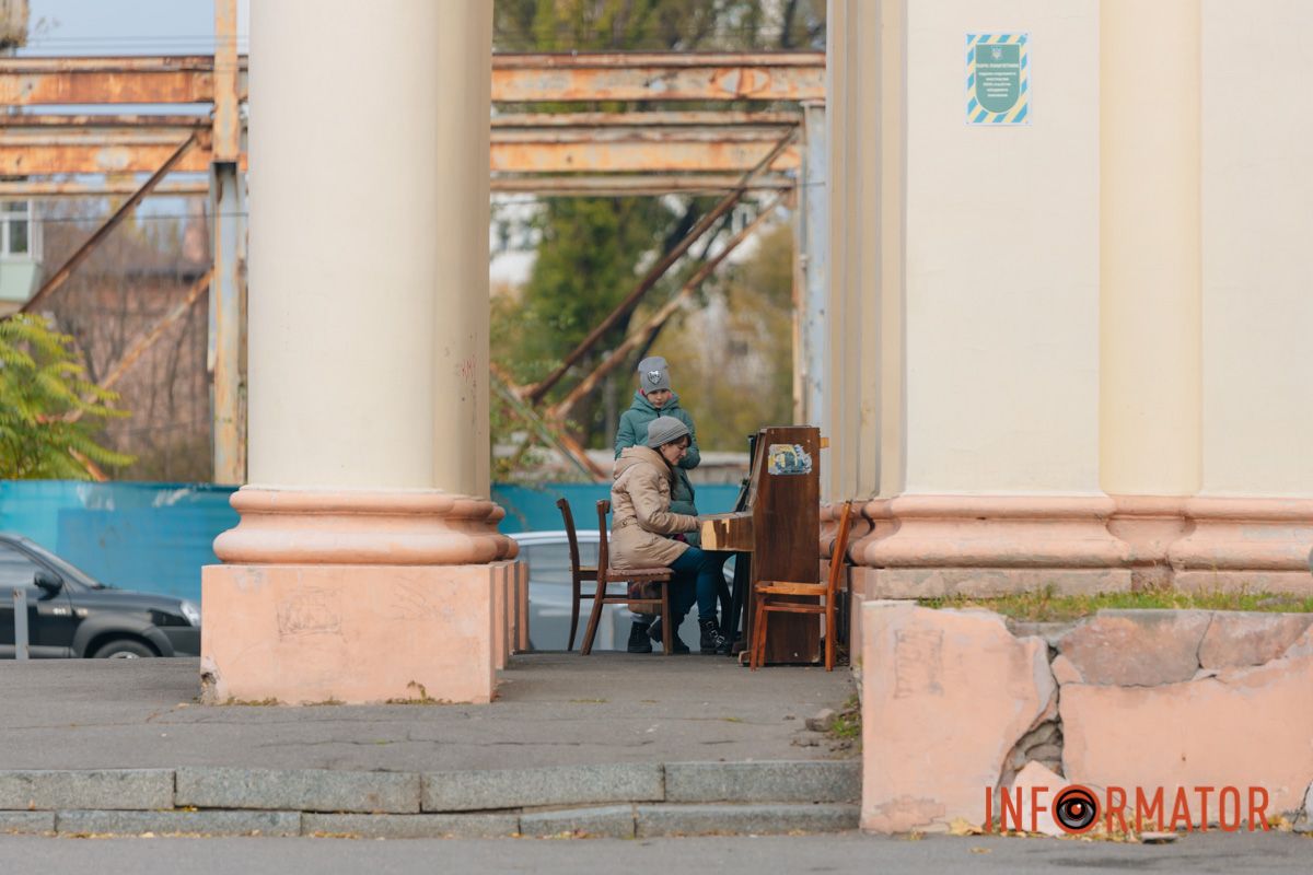 Качки, голуби та опале листя: як парк Глоби у Дніпрі зустрічає листопад 8